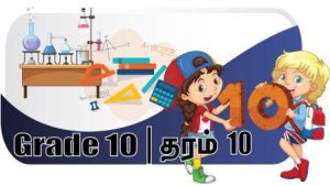 Grade 10 eLearning